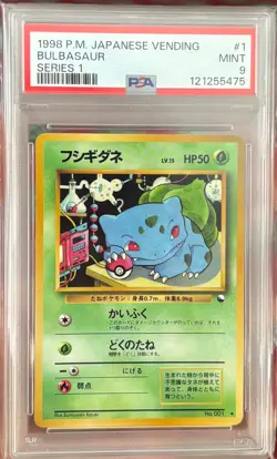 1998 Pokemon Japanese Vending Series #1 Bulbasaur GLOSSY - PSA 9 - Image 2