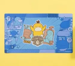 POKEMON 2025 NAIC International Championships Psyduck Playmat New Exclusive - Image 1