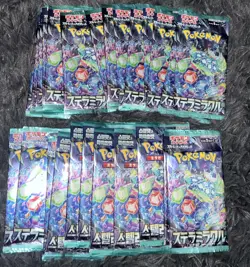 Lot of 25 Pokemon Japanese Booster Pack Stellar Miracle sv7 FACTORY SEALED X 25 - Image 1