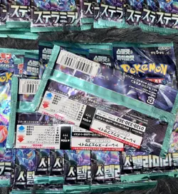 Lot of 25 Pokemon Japanese Booster Pack Stellar Miracle sv7 FACTORY SEALED X 25 - Image 2