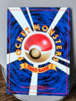 Set of 10 Japan Pokemon Card Jungle Butterfree Jigglypuff Meowth Persian........ - Image 3