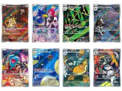 The Glory of Team Rocket Pokemon TCG AR Art Rare 8 Card Set Japanese Rare - Image 1