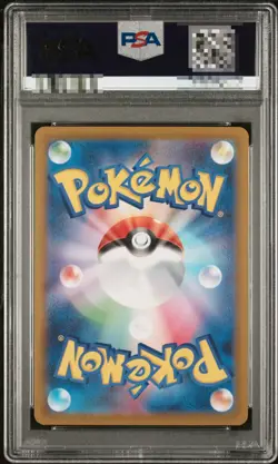 PSA 10 Entei V SAR 213/172 S12a VSTAR Universe - Pokemon Card Japanese 2022 - Image 2