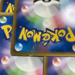 Pikachu M Lv. X 043/DPt-P Pokemon Card Japanese 2009 Movie Limited Promo [VG] - Image 3