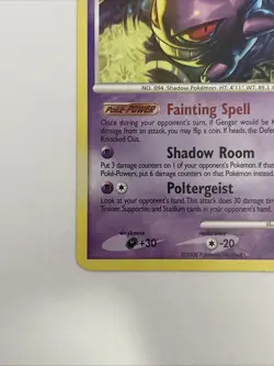 Pokemon TCG Gengar 18/100 English Non-Holo Rare Diamond & Pearl Stormfront - Image 4