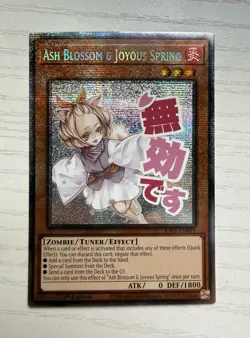 Yugioh TCG - Ash Blossom & Joyous Spring RA05-EN091 [Starlight Rare - NM] - Image 1