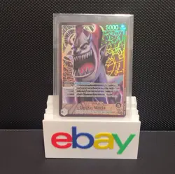 Gecko Moria OP06-080 Parallel Leader Alt Art Wings of Captain One Piece CCG - Image 3