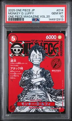 2025 ONE PIECE JAPANESE PROMOS ONE PIECE MAGAZINE VOL.20 MONKEY D. LUFFY PSA 10 - Image 1