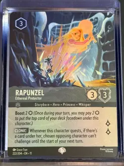 Rapunzel Ethereal Protector 11 222/204 Disney Lorcana Epic Foil NM - Image 1