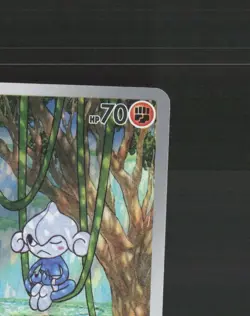 Meditite 111/102 Japanese Stella Miracle Full Art Rare Holo Pokemon Card NM - Image 4