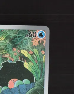 Clamperl 195/182 Destined Rivals Full Art Ultra Rare Holo Pokemon Card NM - Image 4