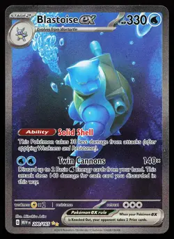 Blastoise ex 200/165 Holo Special Illustration Rare 151 Pokemon Card - Image 1