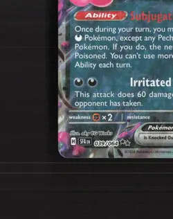 Pecharunt ex 039/064 Shrouded Fable Ultra Rare Holo Pokemon Card NM - Image 5