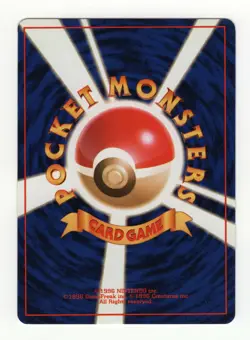 (210520) BLASTOISE Japanese Pokemon BASE SET Holo Card No.009 PICS - NM/M/GEMU - Image 2