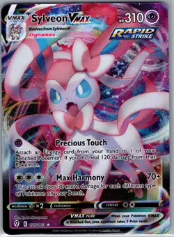 Sylveon VMAX 075/203 - Evolving Skies - Pokemon Card - NM - Image 1