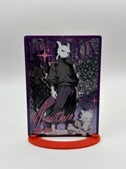 Mengka 2 - Non-TCG Pokemon - Mewtwo QR-008 - Image 1
