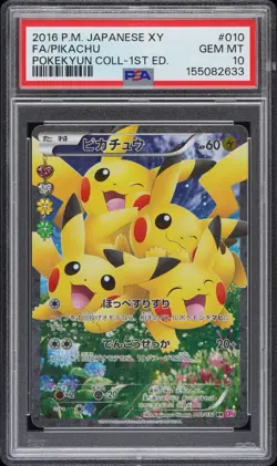 PSA 10 PIKACHU 010/032 | XY Pokekyun Full Art Graded Pokemon Card - Image 1