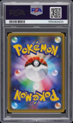 PSA 10 PIKACHU 010/032 | XY Pokekyun Full Art Graded Pokemon Card - Image 2