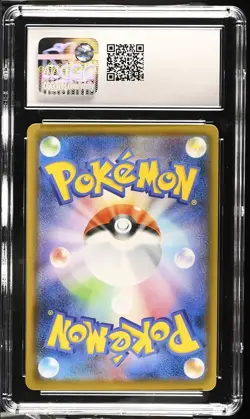 CGC 10 - Charizard VMAX 002/021 Starter Set VMAX Japanese Pokemon Card 2020 - Image 2