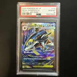 2025 POKEMON JAPANESE M2-INFERNO X 113 MEGA SHARPEDO EX SAR - PSA 10 - Image 2