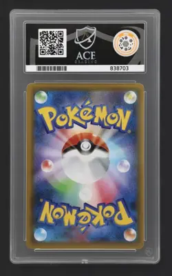 Pokemon Jp 2021 Blue Sky Stream V Holo Dragonite 42 Ace Gem Mint 10! - Image 2