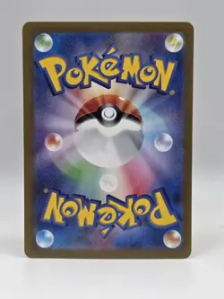 Dachsbun ex 046/102 Sv7 - Pokemon Stellar Miracle - Near Mint Holo Ultra Rare - Image 2