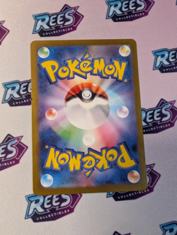 Froslass 104/101 Sv6: Transformation Mask Holo (Japanese) Pokemon TCG NM - Image 2