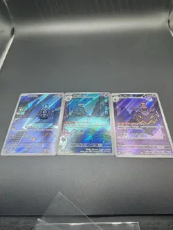Pokemon Japanese Night Wanderer Duskull Dusclops Dusknoir SV6a-068-070/064 AR NM - Image 3