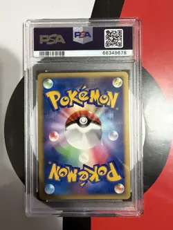 【PSA 10】Jirachi Holo Japanese 10th Movie Commemoration Promo 2007 from Japan - Image 2