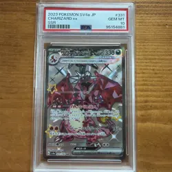 2023 Pokemon SV4a JP Shiny Treasure Charizard EX SSR #331 PSA 10 - Image 1
