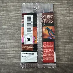 Pokemon Team Rocket Booster Pack JAPANESE SEALED 4935228971145 - Image 2