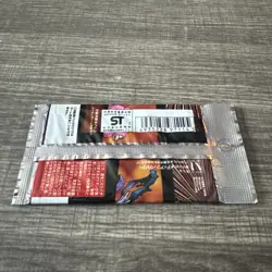 Pokemon Team Rocket Booster Pack JAPANESE SEALED 4935228971145 - Image 3