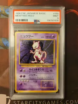 1996 POKEMON JAPANESE BASIC #150 MEWTWO-HOLO PSA 9 - Image 1