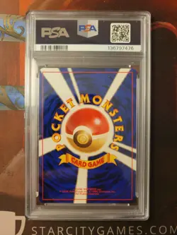 1996 POKEMON JAPANESE BASIC #150 MEWTWO-HOLO PSA 9 - Image 2