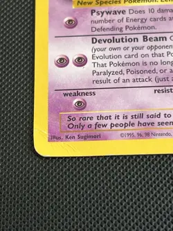 Mew (8) WoTC - Black Star Promo - MP - Vintage - Rare - 2000 - Pokemon TCG - Image 2