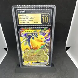 Pokemon Pikachu ex CGC Pristine 10 001/021 ex Starter Sets 2023 JP Holo - Image 1