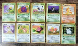 Set of 10 Japan Pokemon Card Jungle Butterfree Jigglypuff Rapidash Meowth....... - Image 1