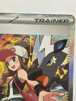 Hilda 171/086 Special Illustration Rare Trainer Card White Flare Pokemon TCG - Image 3