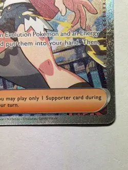 Hilda 171/086 Special Illustration Rare Trainer Card White Flare Pokemon TCG - Image 4