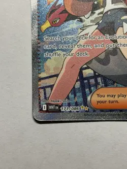 Hilda 171/086 Special Illustration Rare Trainer Card White Flare Pokemon TCG - Image 5