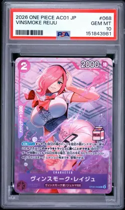 VINSMOKE REIJU PSA 10 2024 ONE PIECE ADMIRABLE COLLECTION #OP06-068 MILK STAMP 0 - Image 1