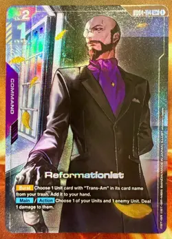 Gundam Card Game Reformationist (U+) U+ Phantom Aria GD04-114 - Image 1