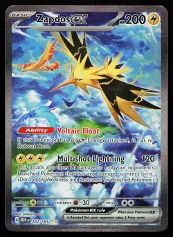 Zapdos ex 202/165 Holo Special Illustration Rare 151 Pokemon Card - Image 1