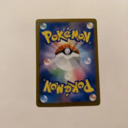 Pokemon TCG Galarian Obstagoon Full Art S8b Rare Holo Card 207/184 CHR - Image 2