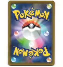 Japanese Pokemon Pikachu 001/028 S8A 25th Anniversary Collection LP Card - Image 2