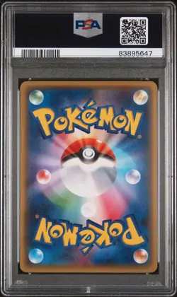 PSA 10 FLAREON EX 007/032 | 1st Edition Japanese Full Art Pokemon Card - Image 2