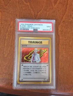 1999 Pokemon Japanese Blaine Holo Guren City PSA 9 Graded Card - Image 1