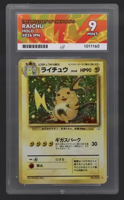 Pokemon Japan 1997 Mystery Of The Fossil Holo Raichu Ace Mint 9 Card! - Image 1