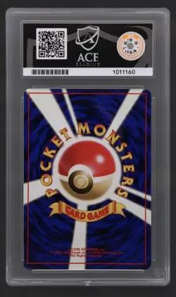 Pokemon Japan 1997 Mystery Of The Fossil Holo Raichu Ace Mint 9 Card! - Image 2