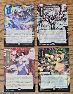 Force of Will Vampiric Tutor Japanese Mystical Archive Mythic Bundle x4 MTG NM - Image 1